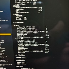 MacBookAir M2 512GB　15インチの画像