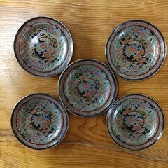 カップ ソーサー  有田焼 食器 和食器 コーヒーカップ 金彩 ティーカップの画像