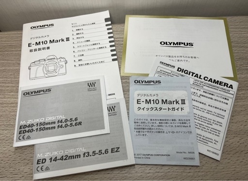 OLYMPUS カメラ 値段交渉可能です