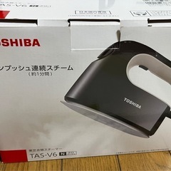 スチームアイロン