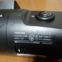 ドライブレコーダー2点セットの画像