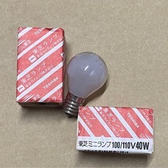 新品⭐︎ミニランプ　100/110V 40W