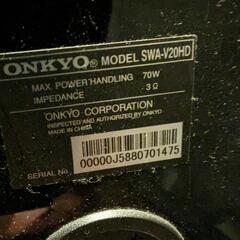 あげます ONKYO サブウーファーの画像