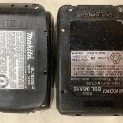 純正バッテリー充電不可品の画像