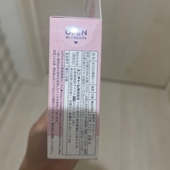妊活のタイミングが分かるおりものシートの画像