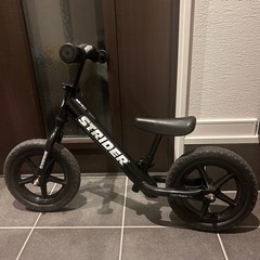 自転車 折りたたみ自転車