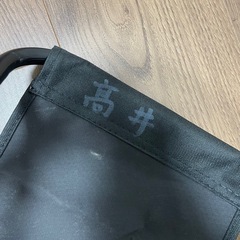 キャンプ　ミニチェア　折りたたみ　2個セットの画像