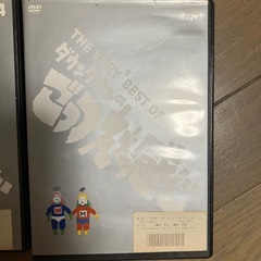 ダウンタウンのごっつええ感じ　DVD ♯4、5　の画像