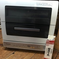 電気食器洗い乾燥機　NP-TR3   Panasonic