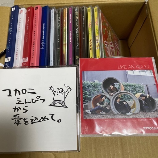 マカロニえんぴつ　CD Blu-ray DVD バラ売り可　値下げ可能