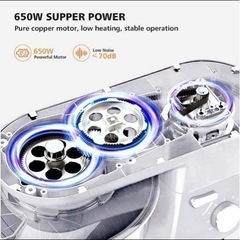 Cheftronic スタンドミキサーの画像