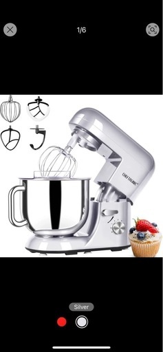 Cheftronic スタンドミキサー