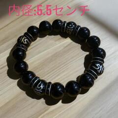 数珠 12mm ブラックオニキス タイガーアイ ブレスレット
