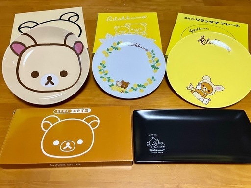 新品・希少】リラックマ コリラックマ 食器・グラス 21点セット