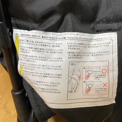ベビーカー　軽量　省スペースの画像