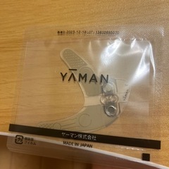 YA-MAN美顔器用シート