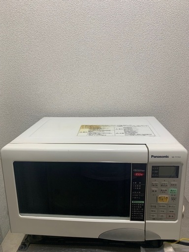 電子レンジ