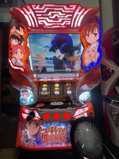 【スロット】とある科学の超電磁砲