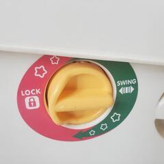 スイングベッドの画像