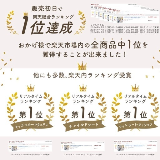 エアラブ4  ロリポップ ミルキーウェイ　新品開封未使用