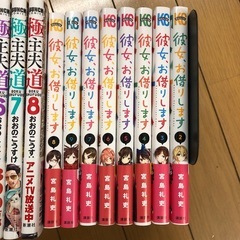 漫画まとめ売りの画像