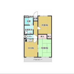 【🔆入居費用16万円🔆】✨審査No.1✨ 🔥JR京浜東北・根岸線...