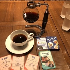 🦁🫎🐏ケモノガタリ哲学カフェ☕️