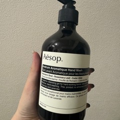 【新品未使用】イソップ　ハンドウォッシュ
