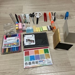 文房具セット
