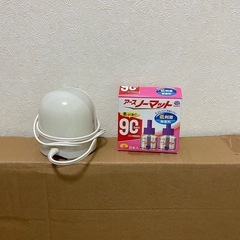 【所沢・無料】アースノーマット　詰替1つ