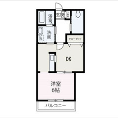 【🔆入居費用16万円🔆】✨審査No.1✨ 🔥東武東上線 和光市 ...