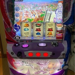 リゼロ　スロット　実機