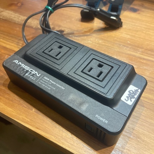 シガーソケットコンセント