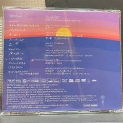 ホフディランIsland CD ［CD+DVD］＜初回限定生産盤＞の画像