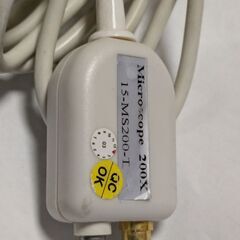 Micro scopeになりますの画像