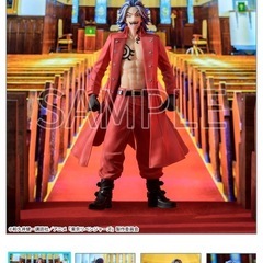 東京リベンジャーズ 柴大寿 フィギュアの画像