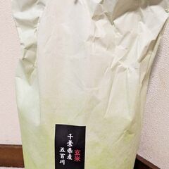 米 5kg（玄米5kgを無洗米設定で精米）