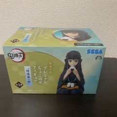 鬼滅の刃　時透無一郎 フィギュア