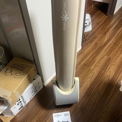 リセットポール