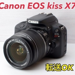 ★Canon EOS kiss X7★S数約760回●スマホ転送...