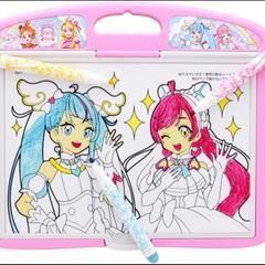 サンスター文具 ぬりえだいすき! ひろがるスカイ! プリキュア 7324340Aの画像
