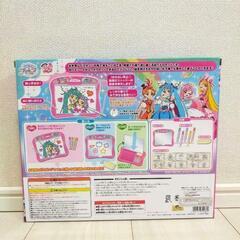 サンスター文具 ぬりえだいすき! ひろがるスカイ! プリキュア 7324340Aの画像