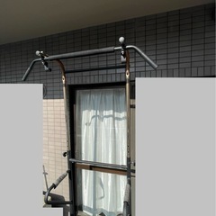 懸垂器具(鉄材)