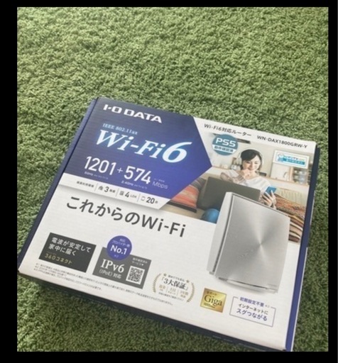wn-dax1800grw 無線LAN ルーター アイ・オー・データ