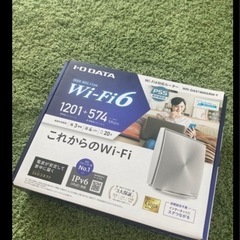 wn-dax1800grw 無線LAN ルーター アイ・オー・データ