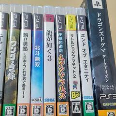 プレステ3 本体 ソフトセット PS3の画像