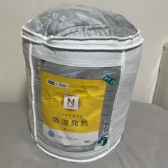 【取引確定】ニトリ　Nウォーム　掛け布団　ダブルサイズ　収納袋付きの画像