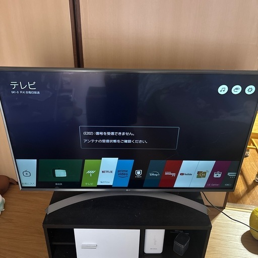 本日限定49インチLGテレビ