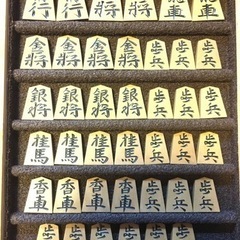 稀少◆将棋駒◇名師玉山作◆錦旗書◇本黄楊 極上手彫り駒◆骨董品