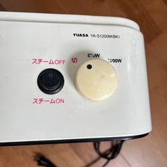 電気ヒーターの画像